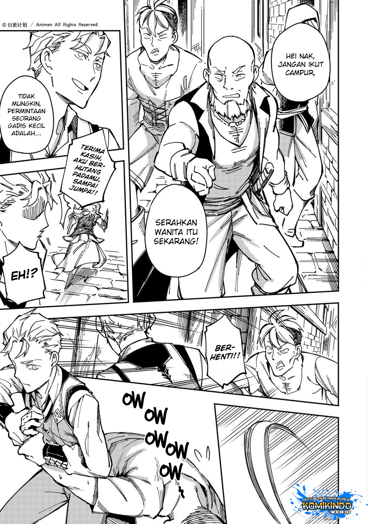 Retired Heroes - Chapter 30 19