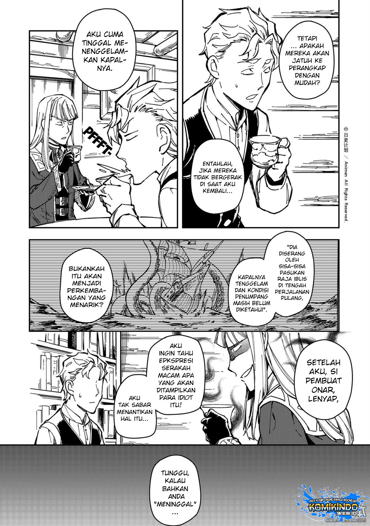 Retired Heroes - Chapter 30 12