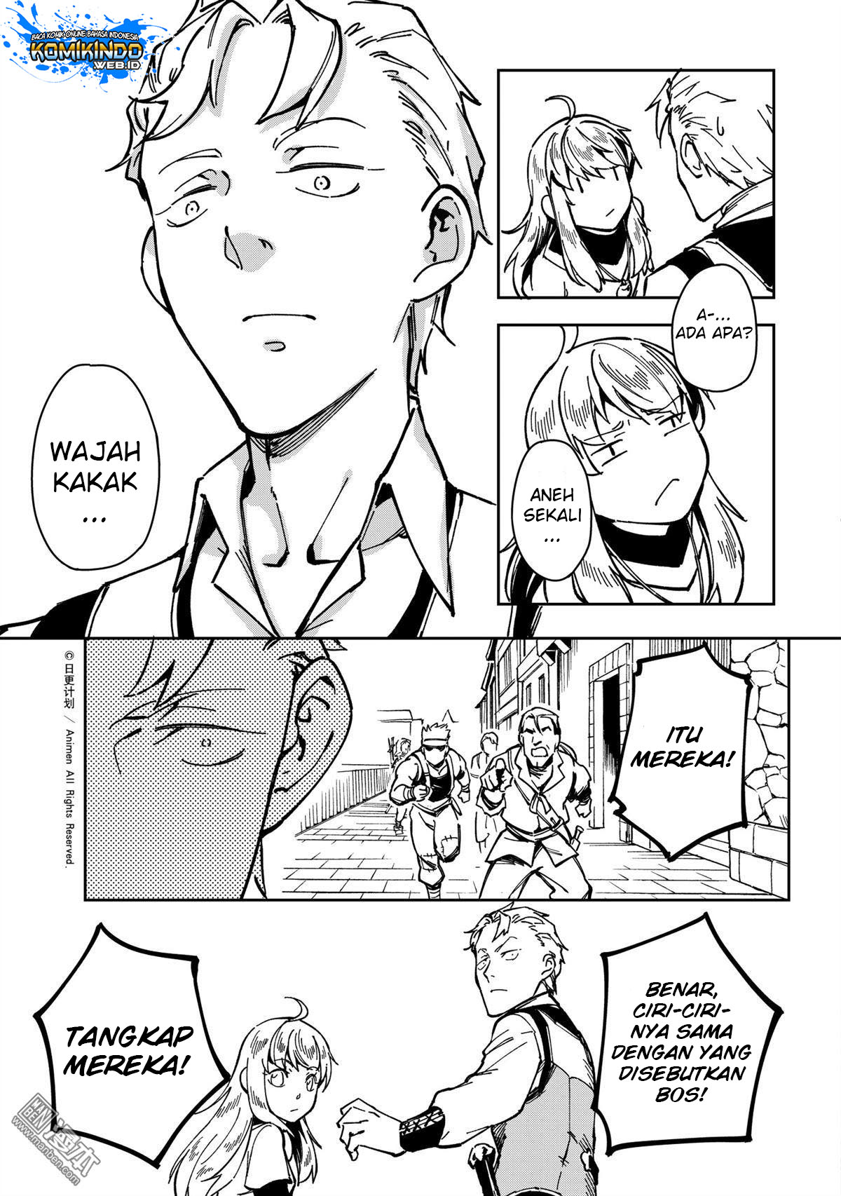Retired Heroes - Chapter 31 19