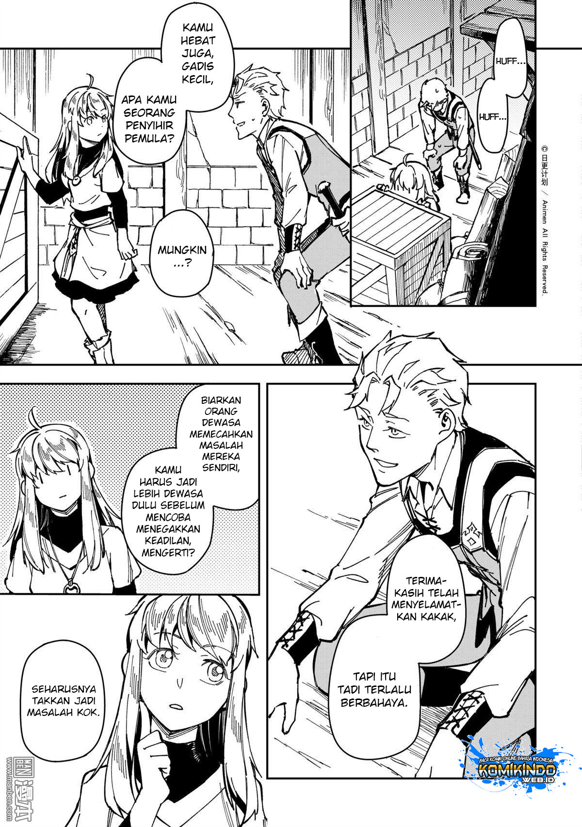 Retired Heroes - Chapter 31 12