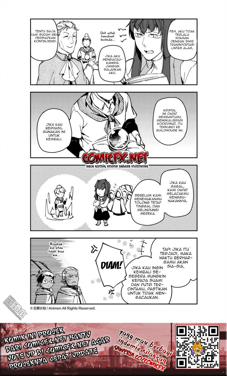 Retired Heroes - Chapter 35 29