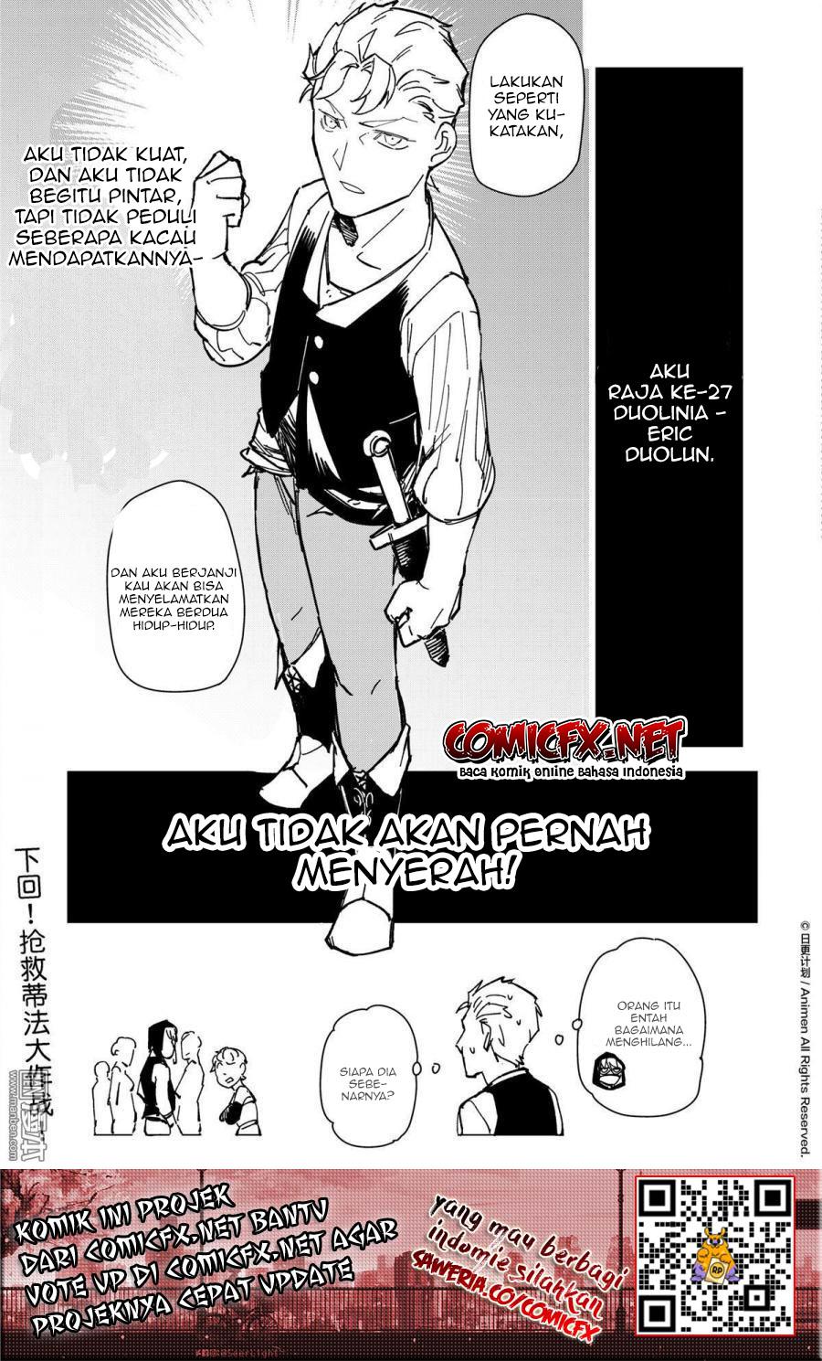 Retired Heroes - Chapter 35 26