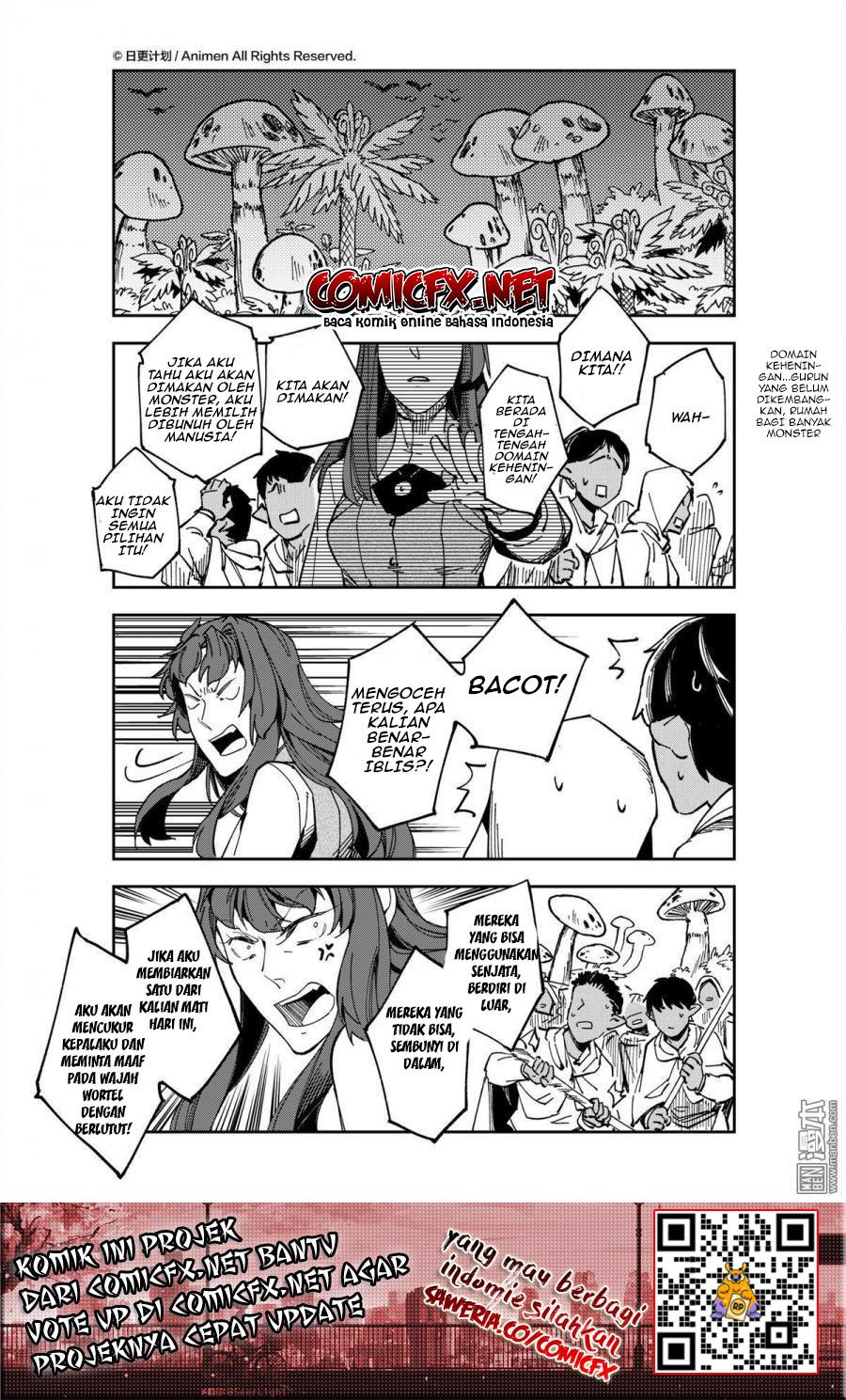 Retired Heroes - Chapter 35 31