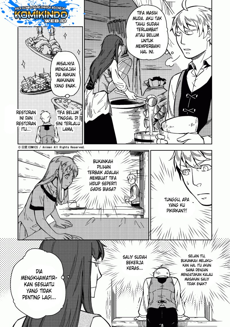 Retired Heroes - Chapter 02 20