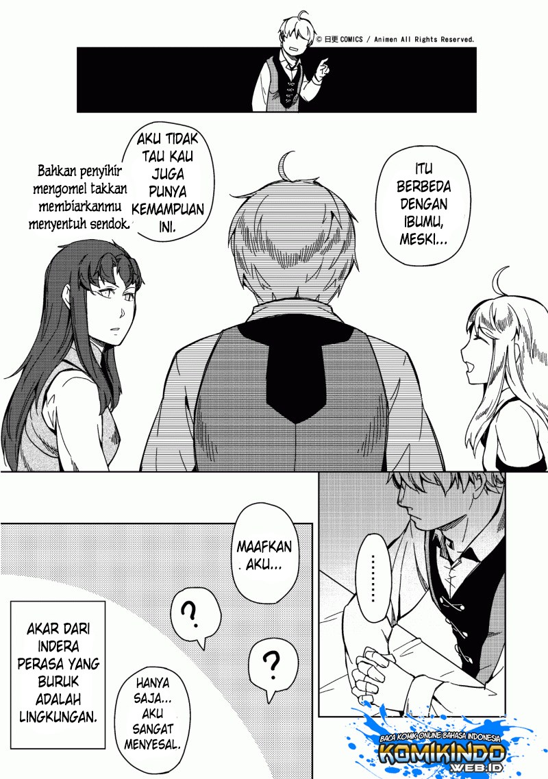 Retired Heroes - Chapter 02 19