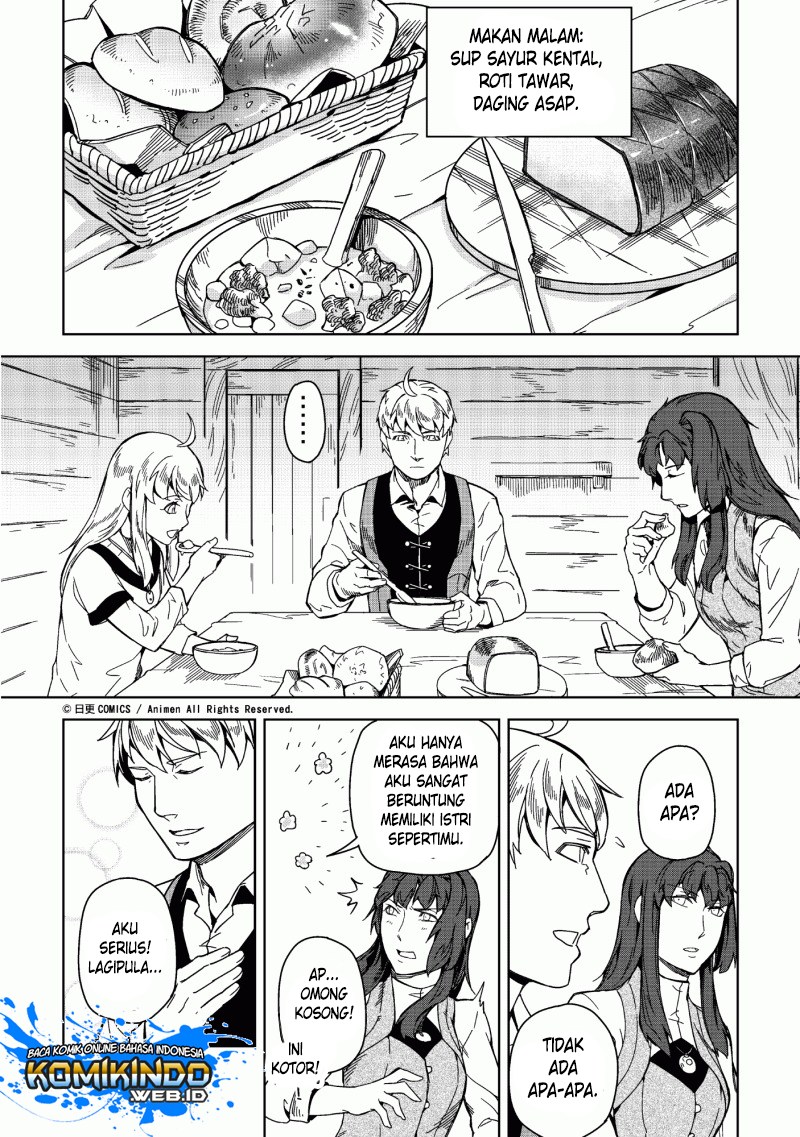 Retired Heroes - Chapter 02 13