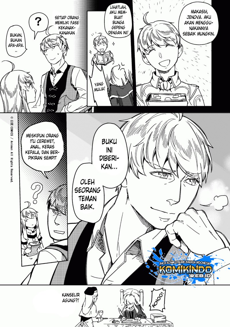 Retired Heroes - Chapter 03 29
