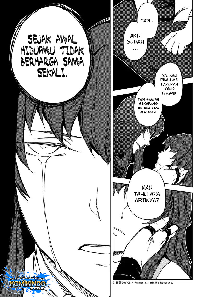 Retired Heroes - Chapter 18 22