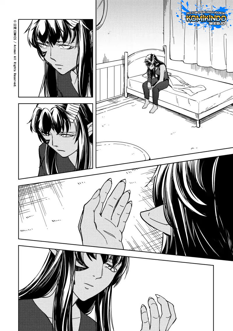 Retired Heroes - Chapter 18 23