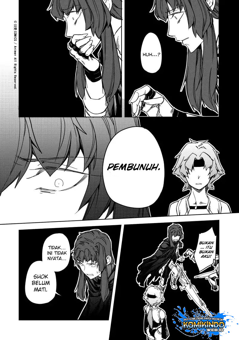 Retired Heroes - Chapter 18 13