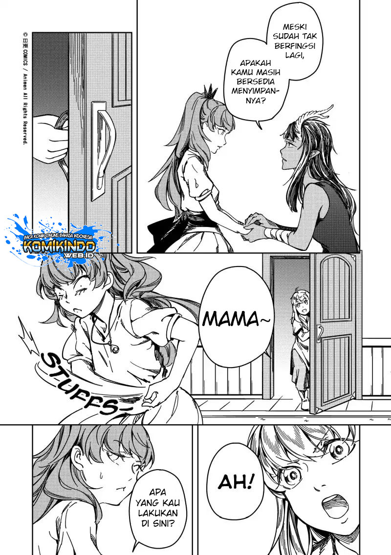 Retired Heroes - Chapter 19 16