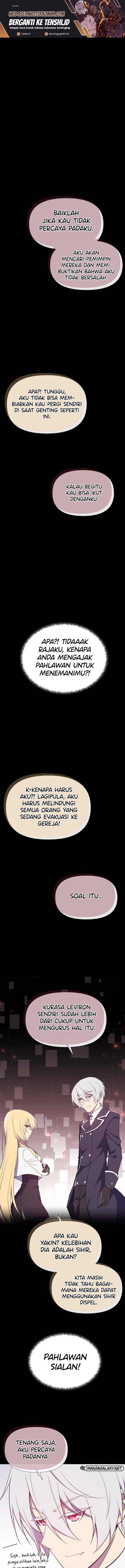 Retired Demon King - Chapter 24 1 Retired Demon King - Chapter 24 1