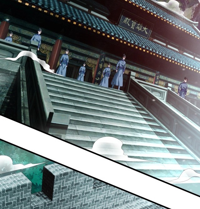 Return of the Invincible Patriarch - Chapter 15 105 Return of the Invincible Patriarch - Chapter 15 105