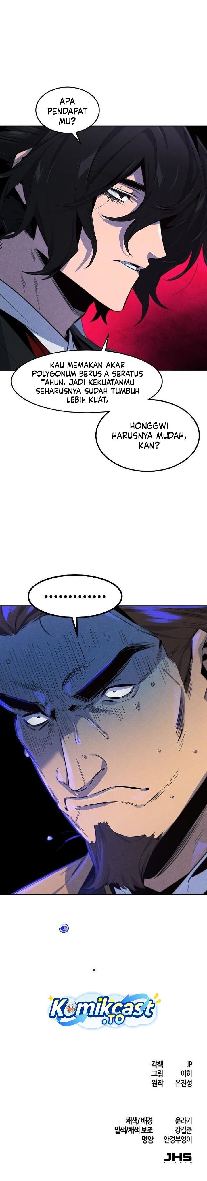 Return of the Mad Demon - Chapter 185 28