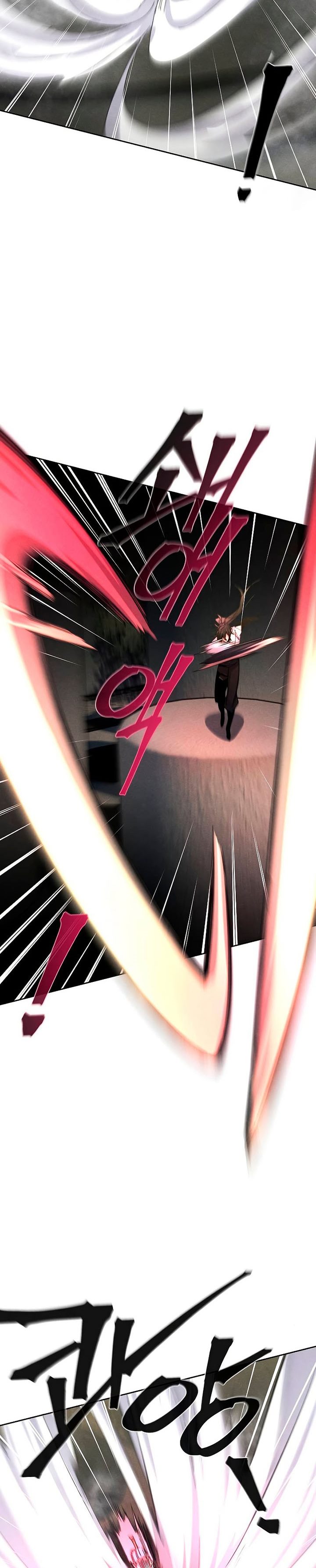 Return of the Mad Demon - Chapter 59 27