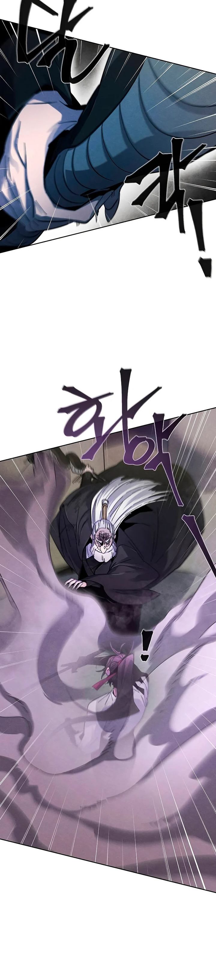 Return of the Mad Demon - Chapter 59 19