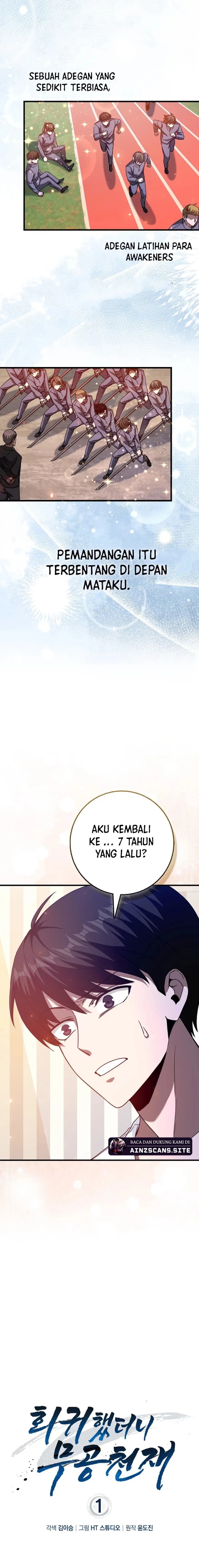 Return Of The Martial Arts Genius - Chapter 01 25