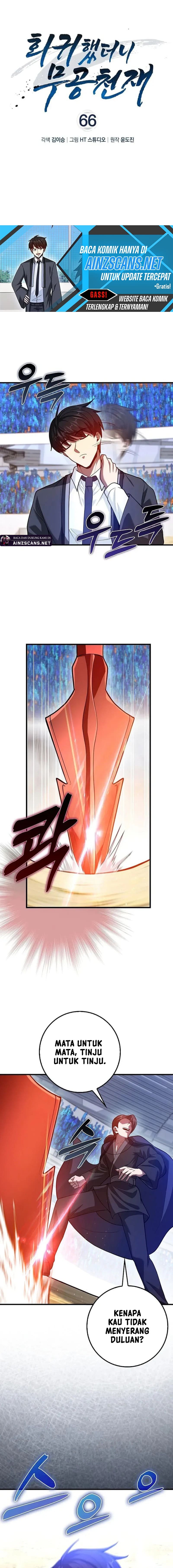 Return Of The Martial Arts Genius - Chapter 66 5 Return Of The Martial Arts Genius - Chapter 66 5