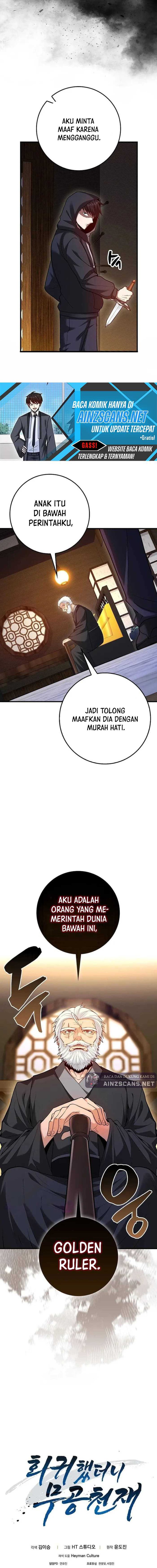 Return Of The Martial Arts Genius - Chapter 51 21