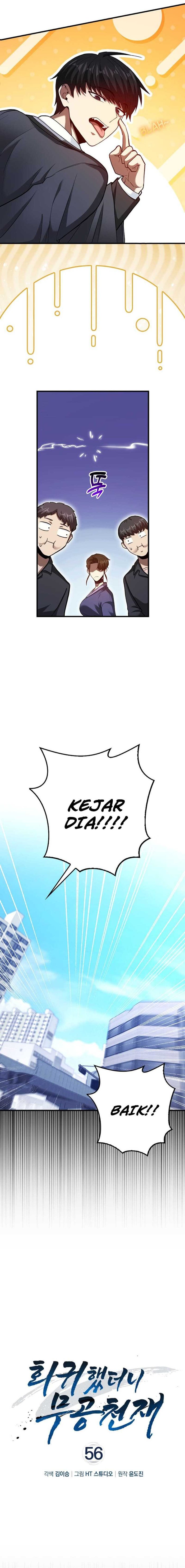 Return Of The Martial Arts Genius - Chapter 56 6