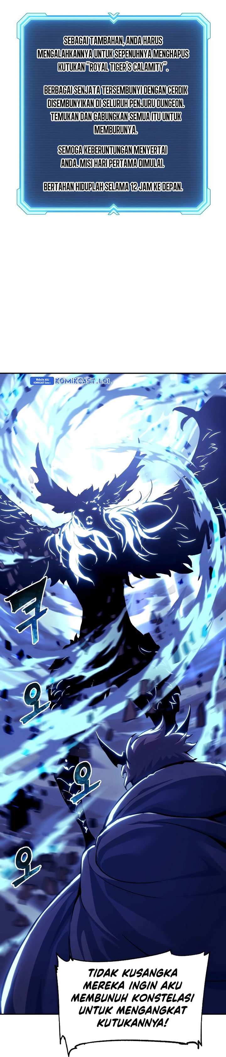 Return of the Broken Constellation - Chapter 109 48