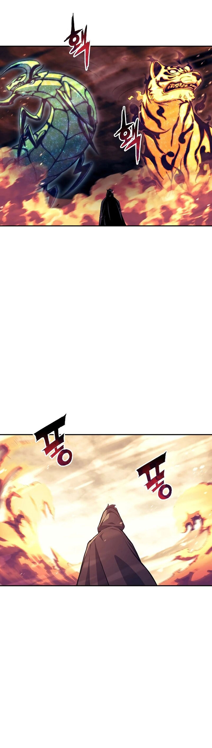 Return of the Broken Constellation - Chapter 107 17