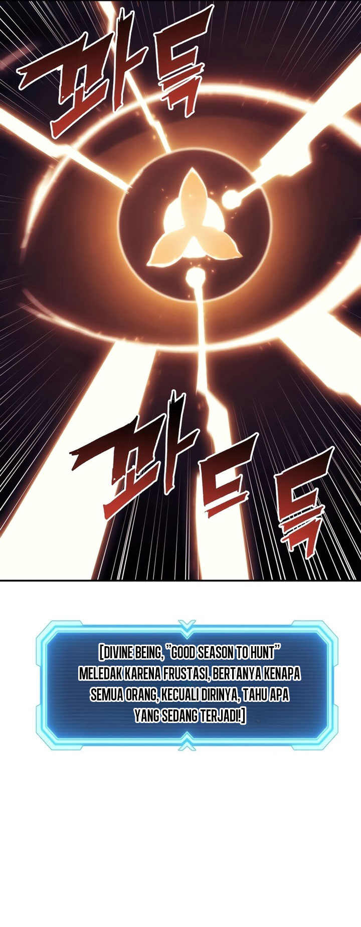 Return of the Broken Constellation - Chapter 116 56