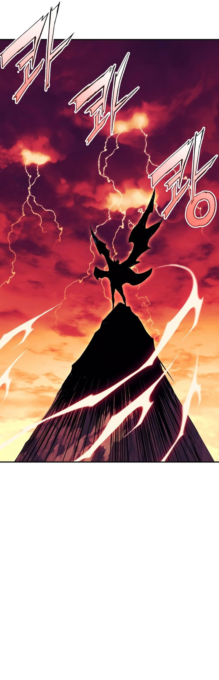Return of the Broken Constellation - Chapter 116 57