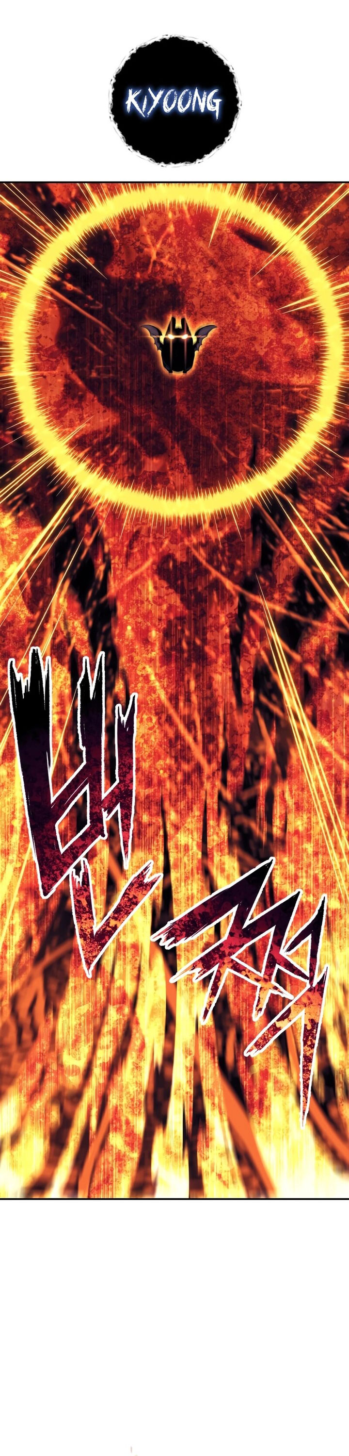 Return of the Broken Constellation - Chapter 117 36 Return of the Broken Constellation - Chapter 117 36