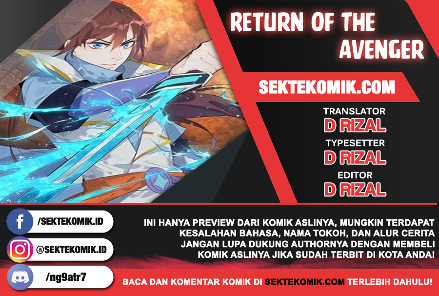 Return of The Avenger (Imperial God Emperor) - Chapter 41 1