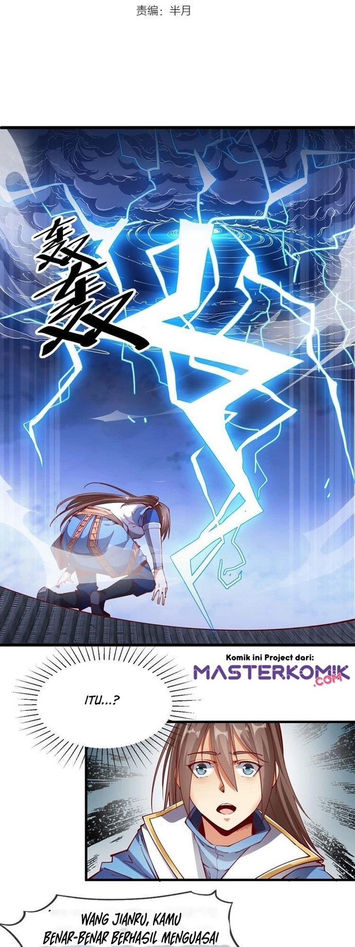 Return of The Avenger (Imperial God Emperor) - Chapter 44 4