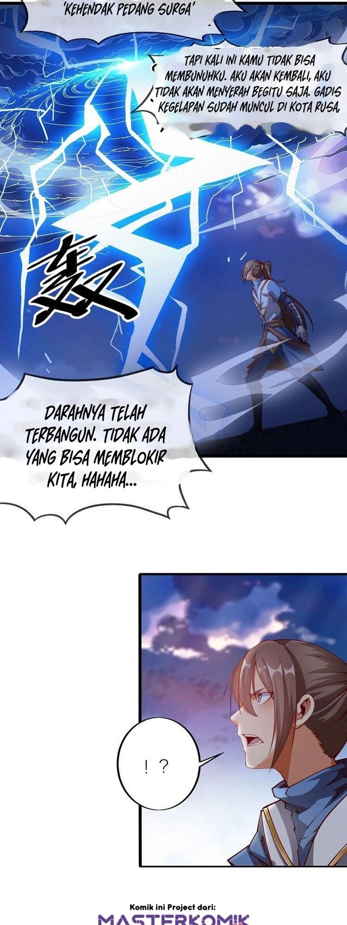 Return of The Avenger (Imperial God Emperor) - Chapter 44 5