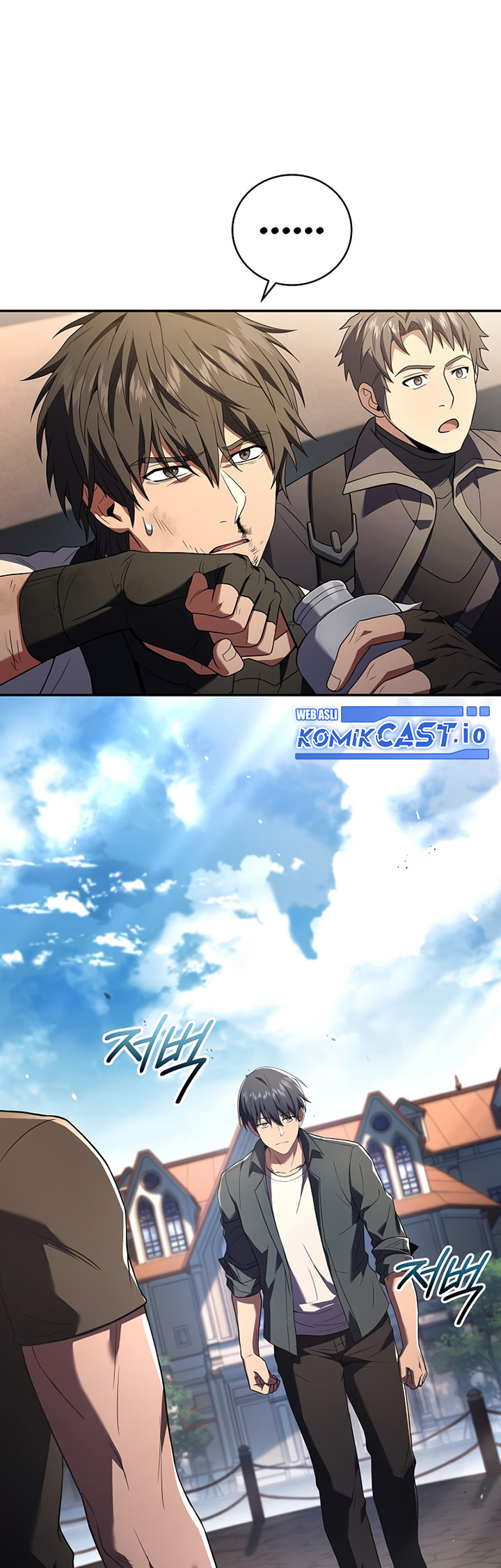 Return of the Frozen Player - Chapter 88 8
