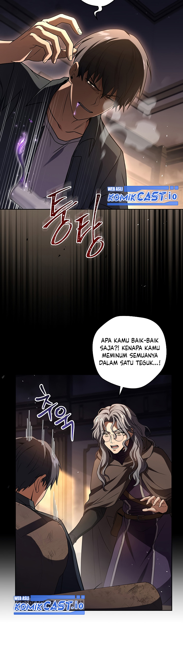 Return of the Frozen Player - Chapter 88 27