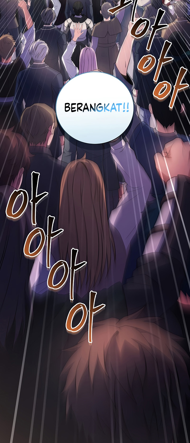 Return of the Frozen Player - Chapter 88 40