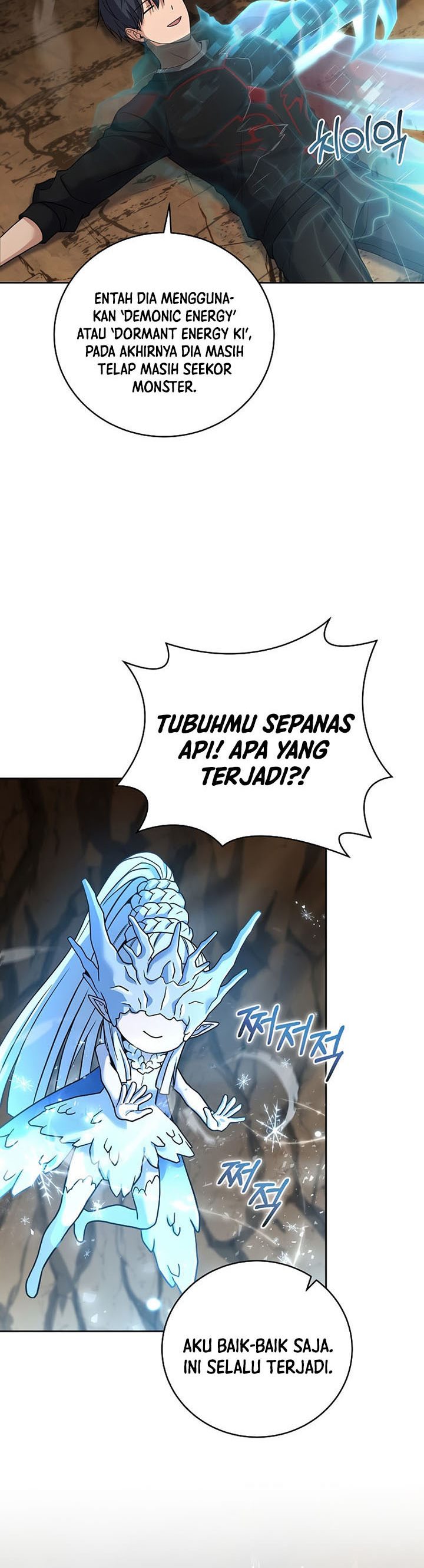 Return of the Frozen Player - Chapter 82 5 Return of the Frozen Player - Chapter 82 5