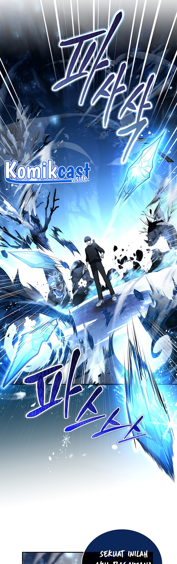 Return of the Frozen Player - Chapter 83 14 Return of the Frozen Player - Chapter 83 14