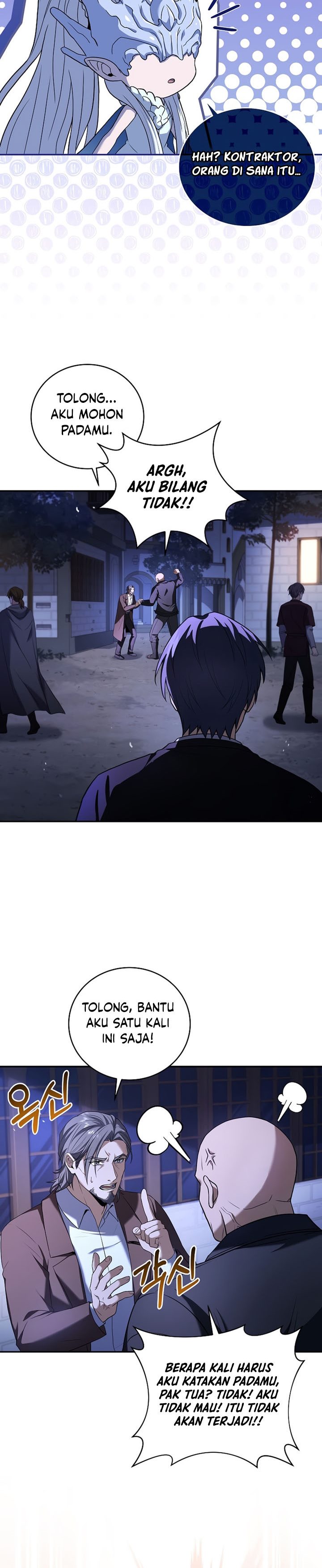 Return of the Frozen Player - Chapter 80 7 Return of the Frozen Player - Chapter 80 7