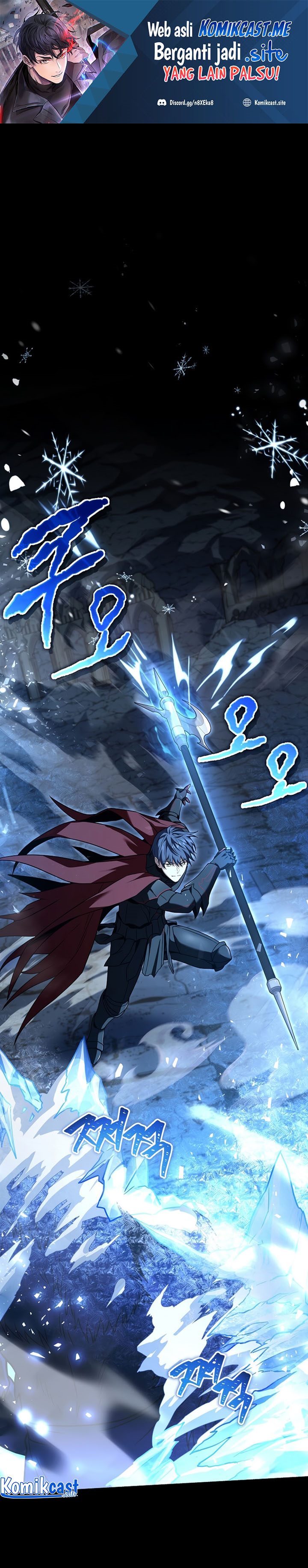Return of the Frozen Player - Chapter 81 2 Return of the Frozen Player - Chapter 81 2