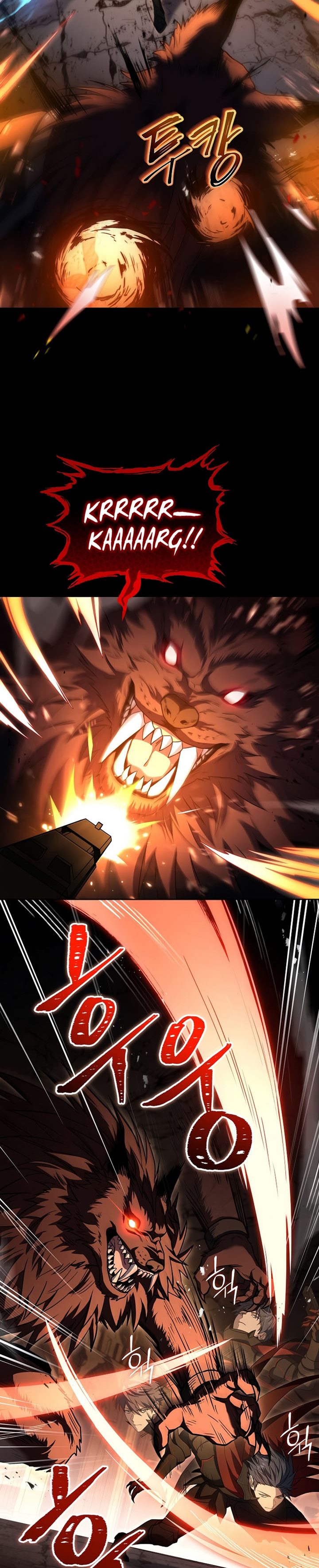 Return of the Frozen Player - Chapter 81 26 Return of the Frozen Player - Chapter 81 26