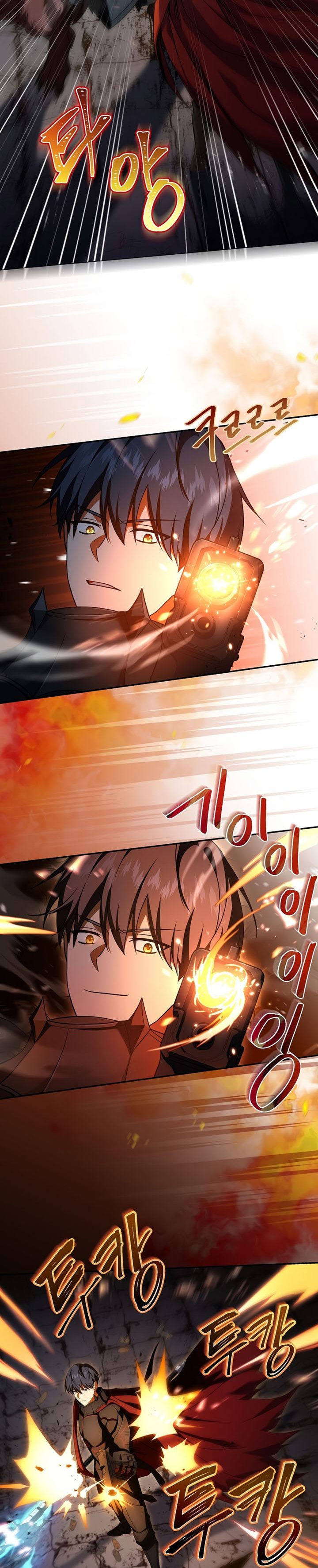 Return of the Frozen Player - Chapter 81 25 Return of the Frozen Player - Chapter 81 25