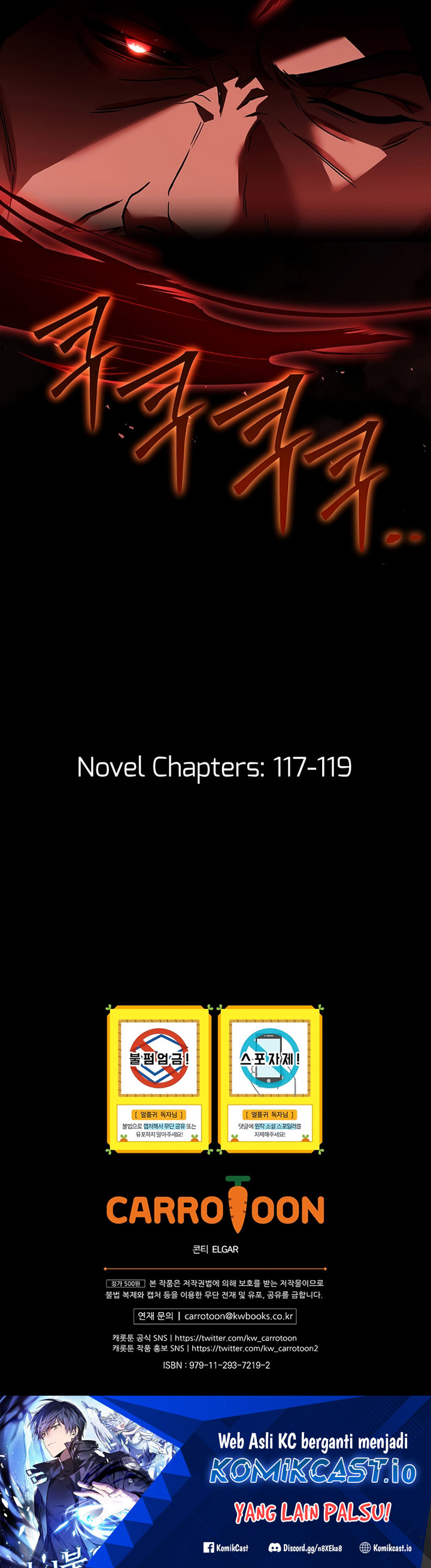 Return of the Frozen Player - Chapter 86 42 Return of the Frozen Player - Chapter 86 42