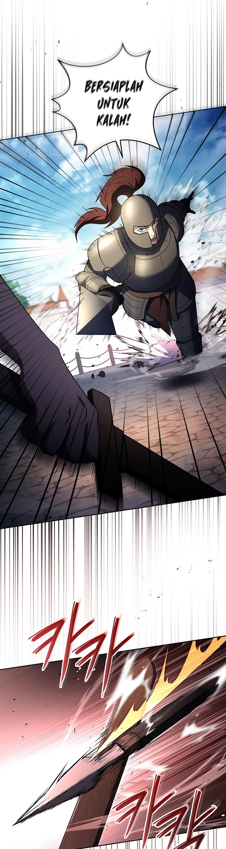 Return of the Frozen Player - Chapter 87 20 Return of the Frozen Player - Chapter 87 20
