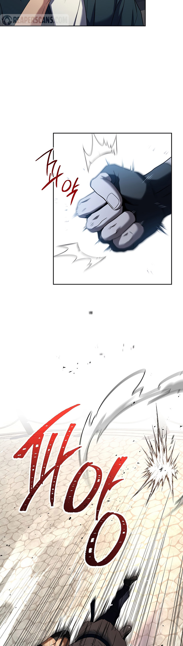 Return of the Frozen Player - Chapter 87 27 Return of the Frozen Player - Chapter 87 27