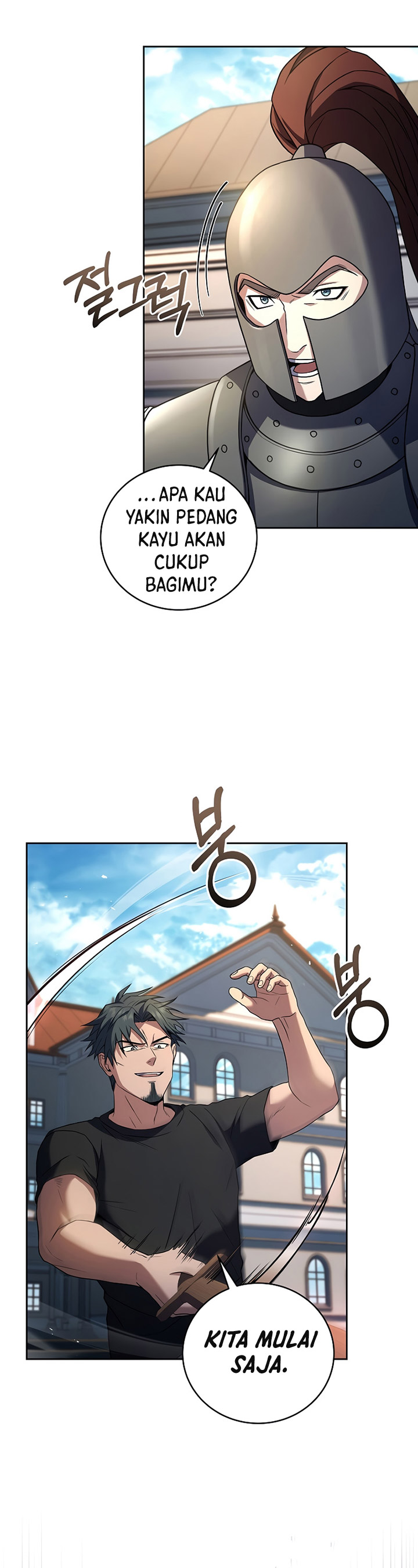 Return of the Frozen Player - Chapter 87 19 Return of the Frozen Player - Chapter 87 19