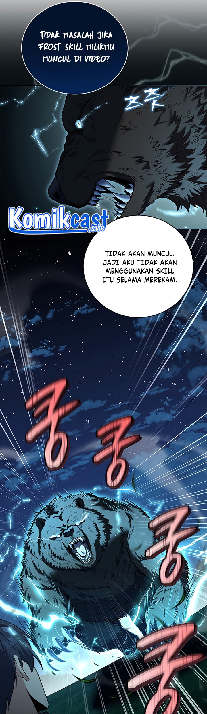 Return of the Frozen Player - Chapter 84 26 Return of the Frozen Player - Chapter 84 26