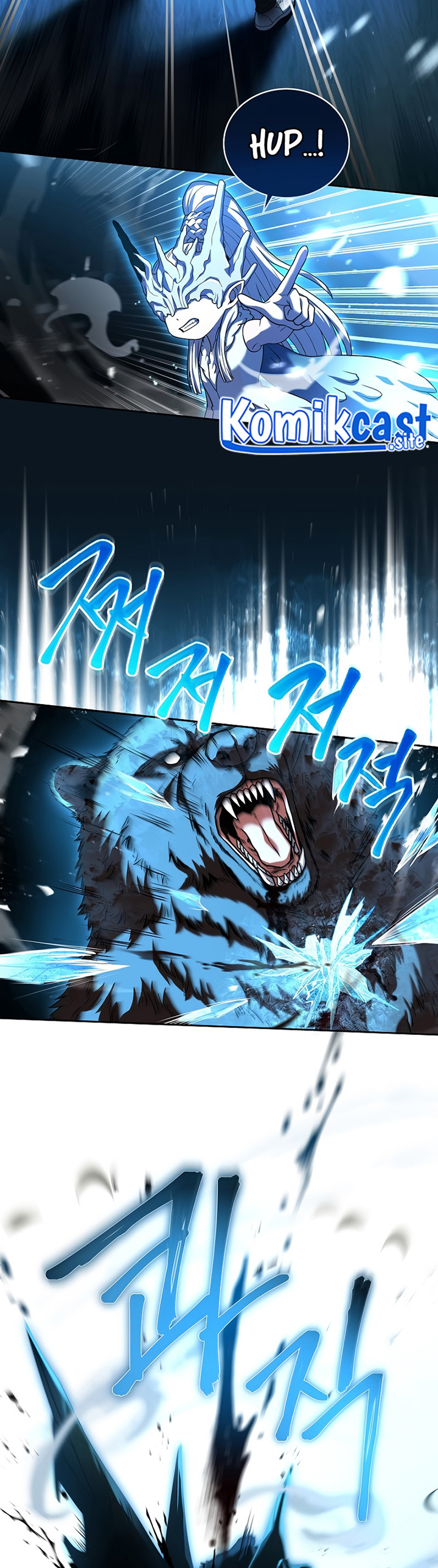 Return of the Frozen Player - Chapter 84 39 Return of the Frozen Player - Chapter 84 39