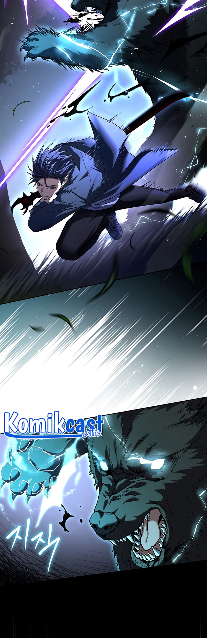 Return of the Frozen Player - Chapter 84 37 Return of the Frozen Player - Chapter 84 37