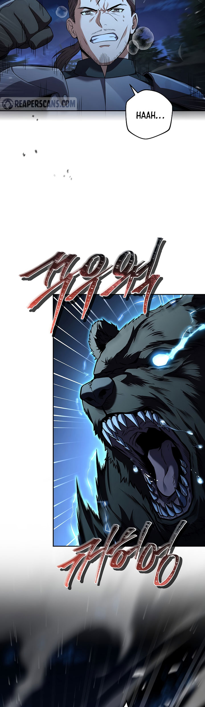 Return of the Frozen Player - Chapter 85 3 Return of the Frozen Player - Chapter 85 3