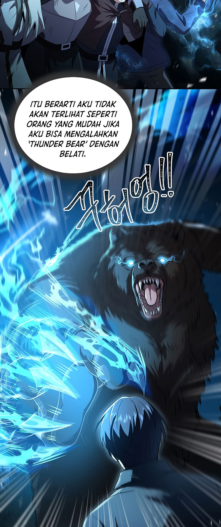 Return of the Frozen Player - Chapter 85 35 Return of the Frozen Player - Chapter 85 35